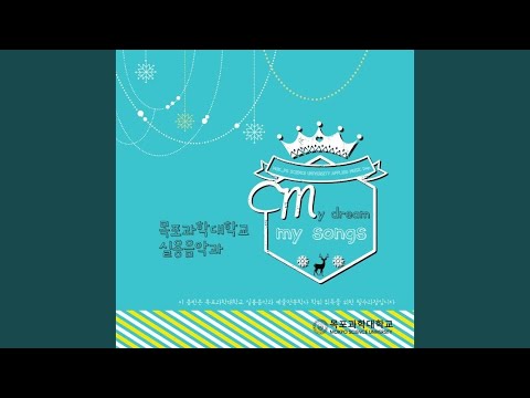 너의 뒷모습