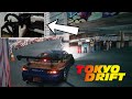 Tokyo Drift Parking Garage vs Nissan S15 Mona Lisa | Assetto Corsa w/ Fanatec CSL DD steering wheel