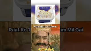 Ice Cream X Matar Ka Dibba Yes