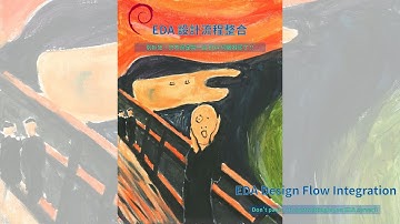 Week12b - Synopsys Design Complier Installation #1 (Download & Install)