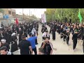 موكب السبايا يوم السادس لسنه ٢٠٢٤ قصيده مسلم لو شارب ماي چا طب للشام طيب الله انفاسك لبيك يا حسين موكب السبايا يوم السادس لسنه ٢٠٢٤ قصيده مسلم لو شارب ماي چا طب للشام طيب الله انفاسك لبيك يا حسين
