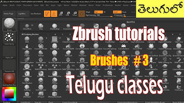 Zbrush tutorials in telugu | brushes in Zbrush telugu | Telugu multimedia