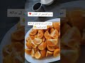 Fujiyo ki Iftari ✨ I Pak Army Video #army #pakistan #shorts #viralvideo #fyp #ramzan #subscribe