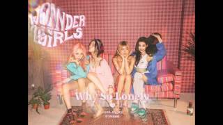 Video thumbnail of "[OFFICIAL INSTRUMENTAL] Wonder Girls - Why So Lonely"