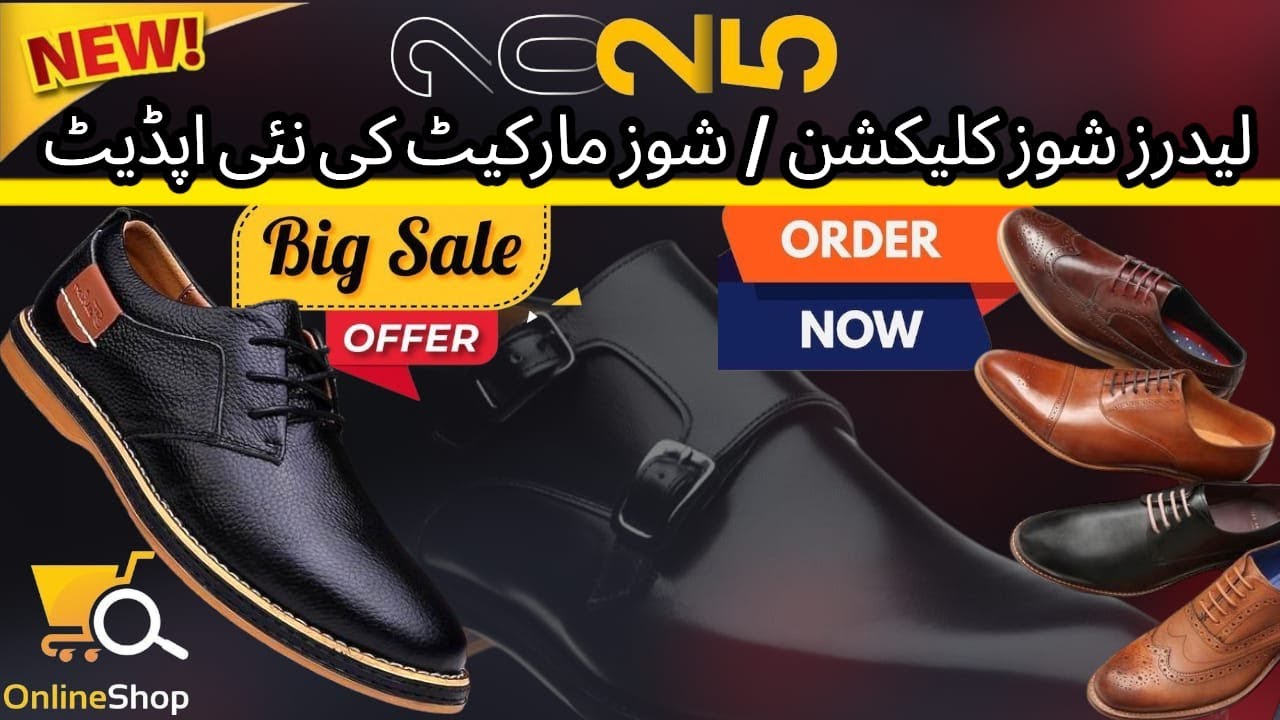 Top Branded Leather Shoes Collection 2025 | Best Quality & Luxury Designs in Peshawar Point