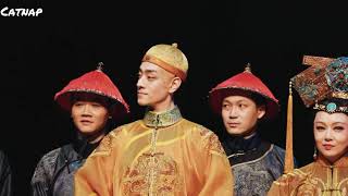 ［鄭雲龍］210317話劇《德齡與慈禧》上海首場 演唱《曙色》