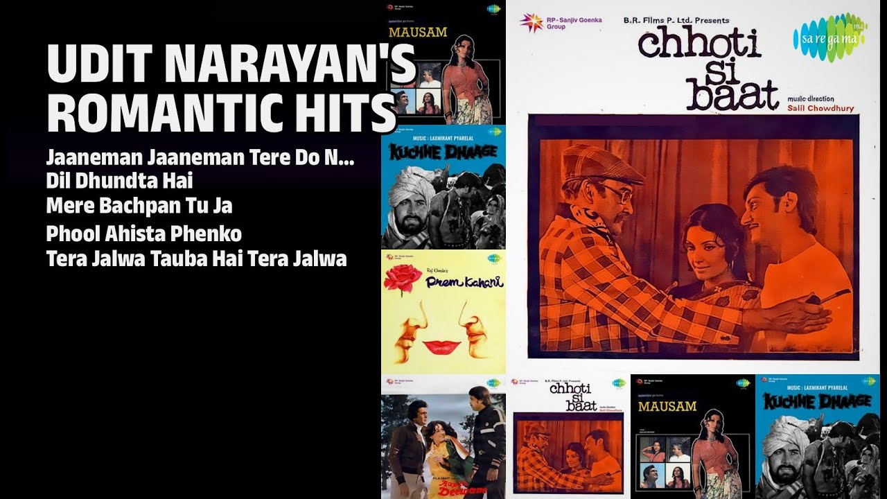 उदित नारायण के रोमांटिक हिट्स | Udit Narayan Songs | Jaaneman Jaaneman Tere Do Nain