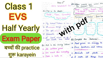 Class 1 EVS Question Paper for Half Yearly Exam||EVS Worksheet for Class 1||Class 1 EVS Worksheet