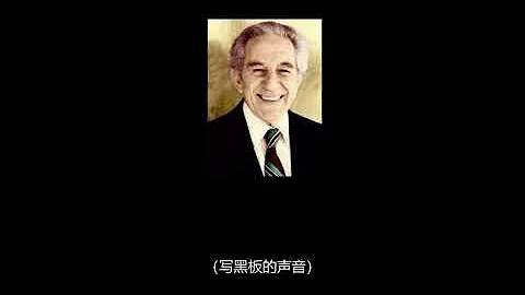 萊斯特自由釋放法六步驟 - 天天要聞