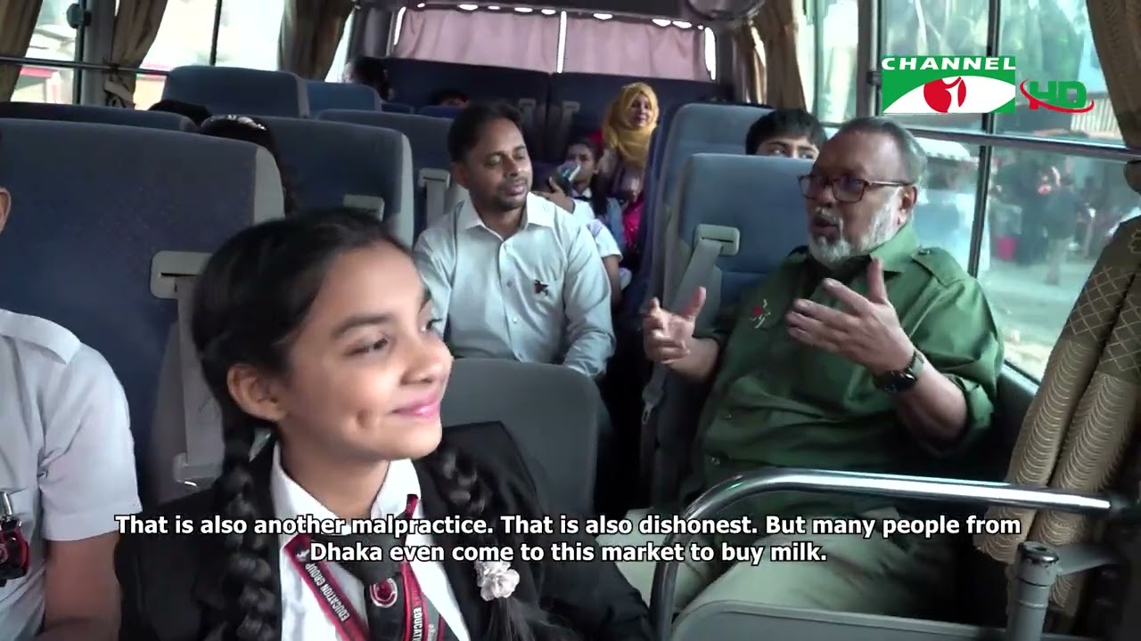 ফিরে চল মাটির টানে ২০২৪ | Cambrian School and College | Returning to Roots | Shykh Seraj | Channel i