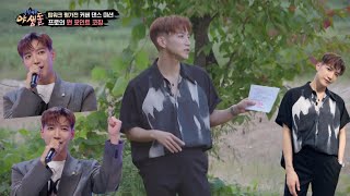 [2PM] 야생돌 선배미 뿜뿜 준케이 멘토+심사위원 cut