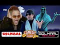Best of Comedy Scenes Golmaal & Golmaal Returns | Sanjay Mishra - Arshad Warsi - Ajay Devgan