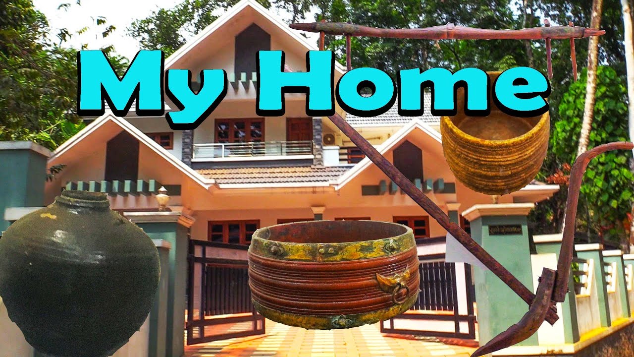 My House - என் வீடு - Koodalloor - Ettumanoor - Kottayam - Kerala - India.