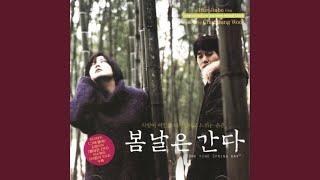 One Fine Spring Day (Main Theme)