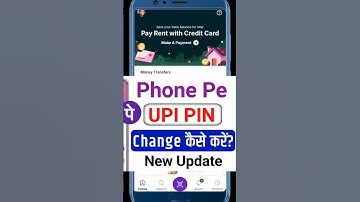 PhonePe Par UPI PIN Change Kaise Kare | How To Change UPI PIN On PhonePe App After New Update 2025