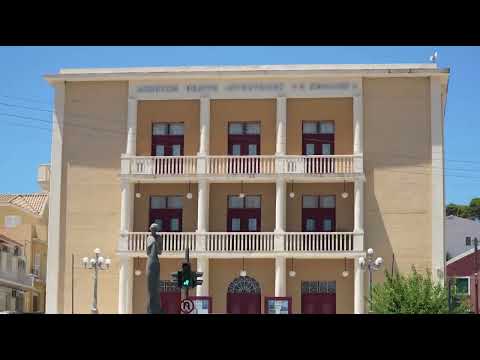 Τι είναι μια Αίτηση Proof of Income και Ποιος είναι ο Σκοπός της;
