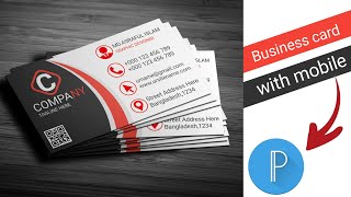 How to Business card design on mobile | 2022 pixel lab