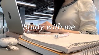 💊약대생 스터디윗미 | 미국 대학교 도서관에서 1시간 같이 공부해요 | 1HR STUDY WITH ME AT SCHOOL LIBRARY (real time)