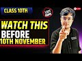 Do This Before 10 November ⚠️ | Class 10 Board Students MUST Watch