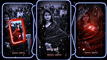 BORBAAD HOYECHI AMI (💘🥀) XML  FILE  ALIGHT MOTION VIDEO EDITING NEW TREND NEW XML FILE❤️ #বাংলা