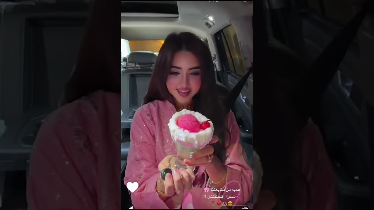 عائلة أميرة وعبد الرحمن اجمل هدايا من بنات السعودية❤️🥹عز وفخر صرت ابكي🥹 أميره وعبد الرحمن 