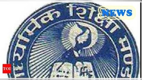 ๖ۣۜNew MP Board Results 2018 today: 283 make it to merit list, CM Shivraj Singh Chouhan to felici...