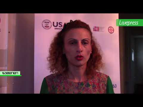 სამოქმედო გეგმა