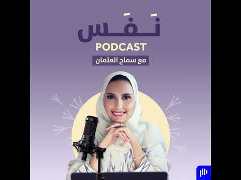 حل المشكلة اللي مالها حل 77