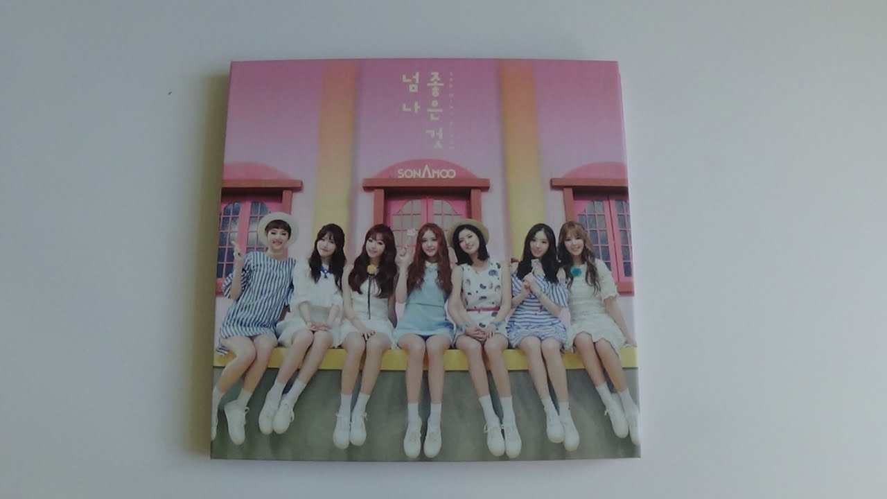 Unboxing Sonamoo 소나무 3rd Mini Album I Like U Too Much 넘나 좋은