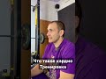 Кардио тренировка определение. Скоро полное видео о кардио работе. #гири кардио #кардиотренировка