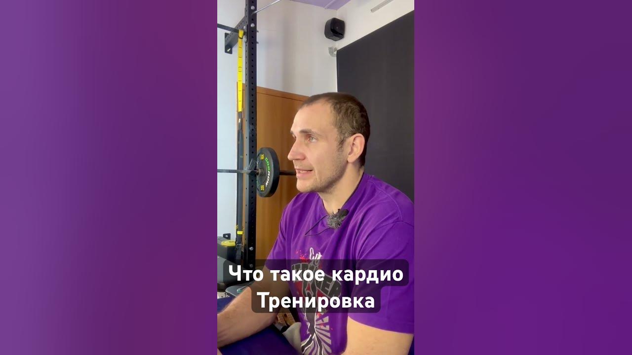 Сорвал спину гирей
