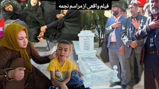 Download Lagu ۲۷ اکتبر ۲۰۲۵ MP3 Download Lagu ۲۷ اکتبر ۲۰۲۵ MP3