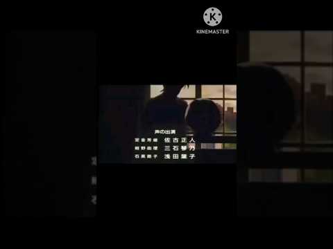 موسيقى اغنية تامر حسني كل حاجة بينا