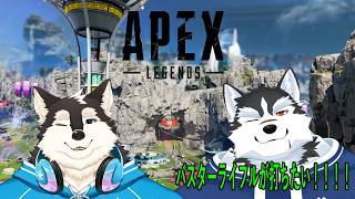 【ゲーム配信】ユヅ君がライフルをぶっぱなします！！