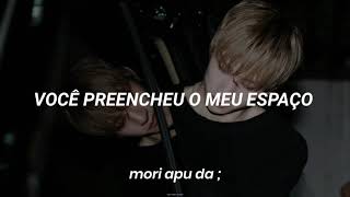 Stray Kids - I am YOU (Ballad. Ver/Tradução)