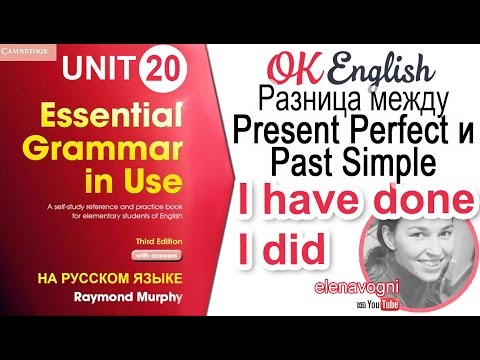 Vídeo: Què és 16 20 en la forma més simple?