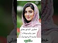 صورى وفيديوهاتى الخاصة لكن المفاجأة قصص واقعية