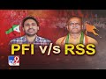 PFI Vs RSS: Pramod Muthalik Lashes Out At PFI Anis Ahmed's Controversial Remark On RSS