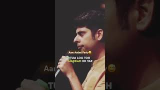 unpredictable political party of india😅 #shorts #standupcomedy #shortsfeed