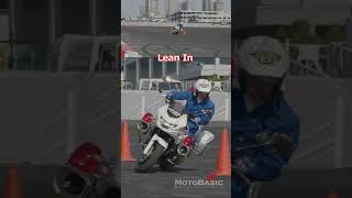 白バイに学ぶ乗車姿勢・リーンイン Riding posture of Japanese motorcycle police officers