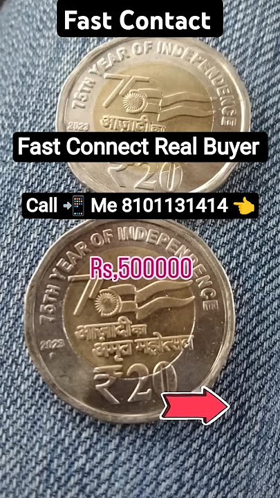 call me 8101131414 #trending #shorts #video #youtube #sort #video #currency and notes