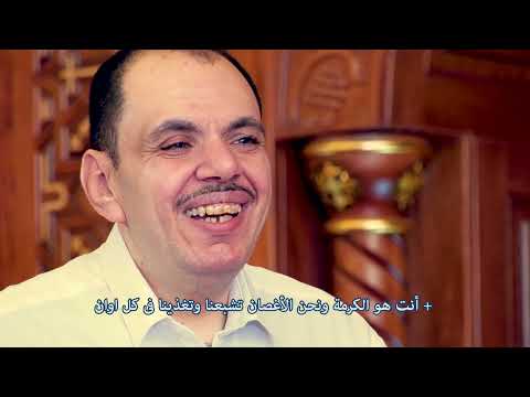 مديح ياربي يسوع لتمجيد اسم ربنا والهنا ومخلصنا يسوع المسيح