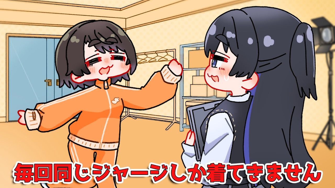 【手描き】旧マネちゃんに普段の姿を暴露されるスバル【大空スバル/さくらみこ/ホロライブ/hololive/切り抜き】