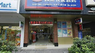 [HotelATG] Review Hanting Hotel Shanghai Zhongshan Park Branch 2