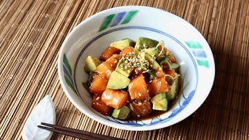 Salmon Poke Recipe - Japanese Cooking 101