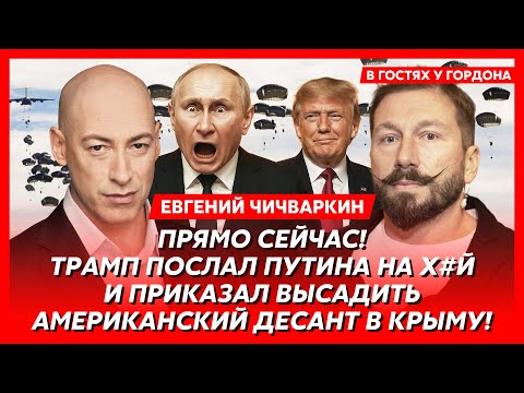 YouTube видео