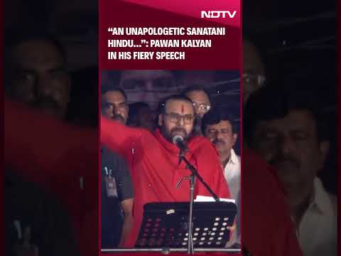 Pawan Kalyan In