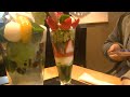 京都　伊藤久右衛門の宇治抹茶パフェ　kyoto uji  matcha parfait