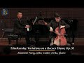 Tchaikovsky:  Variations On A Rococo Theme, Op. 33 | Zlatomir Fung, cello; Carlos Avila piano