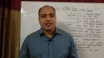 MATHEMATICS;CLASS 10;CHAPTER 13;CQ & MCQ